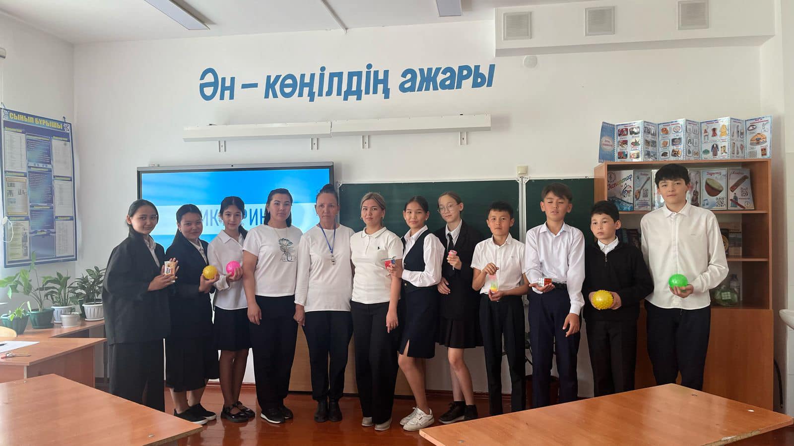 Неделя «Спорт – залог здоровья» началась ярко!